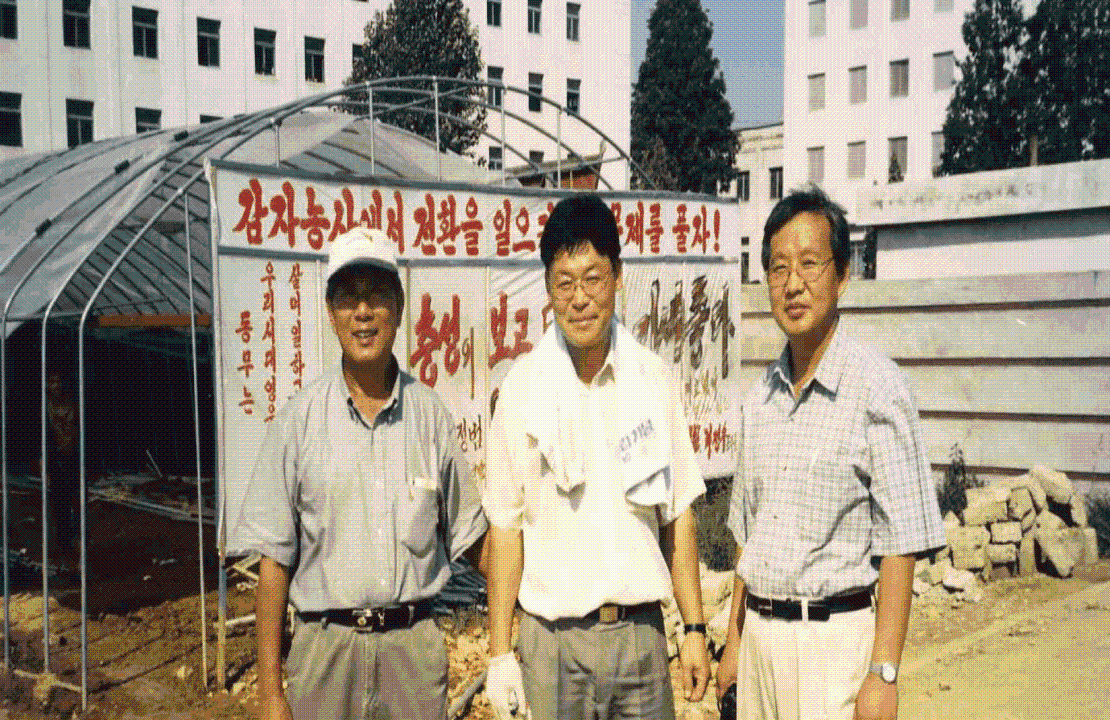 기술 전수를 위해 북한을 방문한 업체 사장님